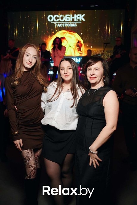 Night Party, фото № 10