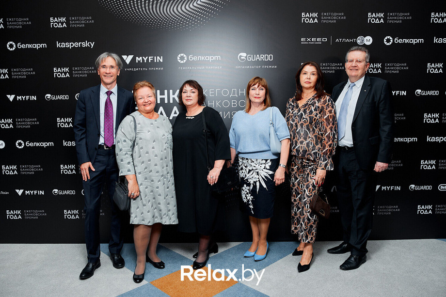 Церемония награждения победителей премии «Банк года», фото № 35