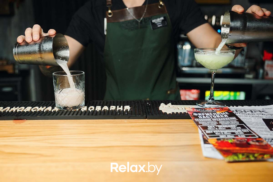 Saturday Party, фото № 73