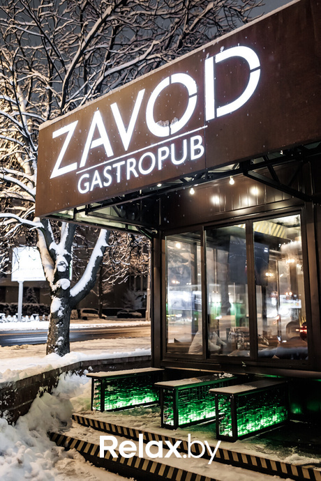 Zavod Saturday Night, фото № 45