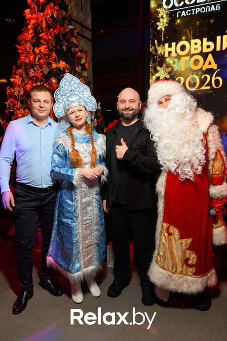 Новогодний корпоратив, фото № 62