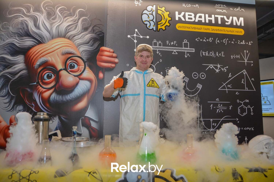 День белорусской науки, фото № 3