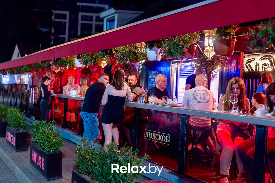 Parker House, фото № 1