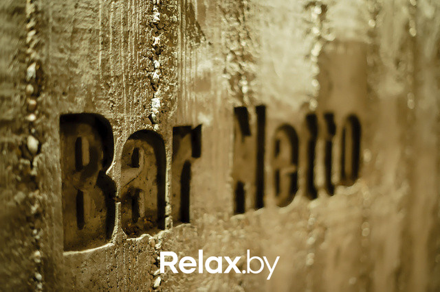 Новогодняя ночь в Café Netto, фото № 4