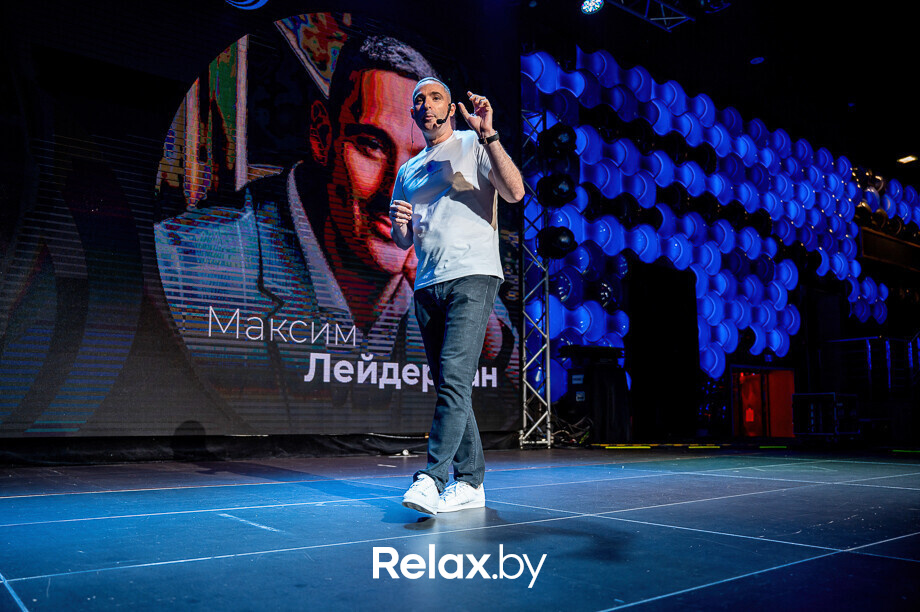 Бизнес-конференция «SmartUp Global», фото № 48