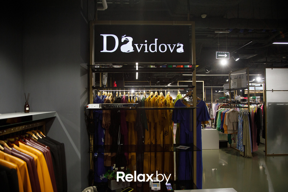 REOPENING TREND PARK, фото № 95