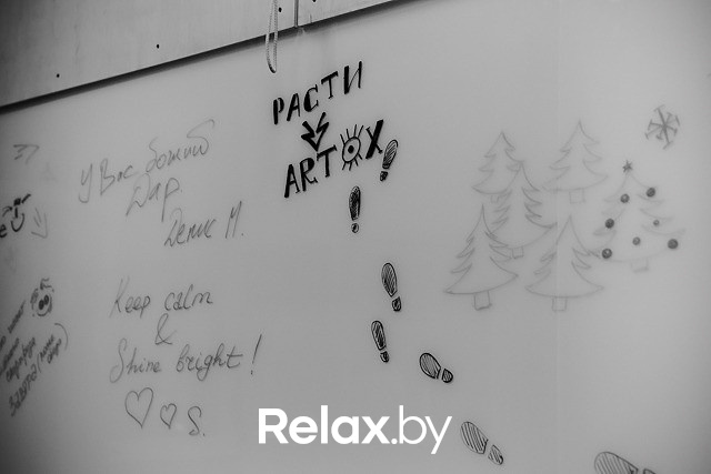 Новоселье Бизнес-школы "РАСТИ", фото № 23