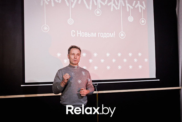 Новоселье Бизнес-школы "РАСТИ", фото № 80