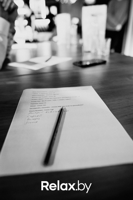 Поэтический вечер / У. Шекспир, фото № 22