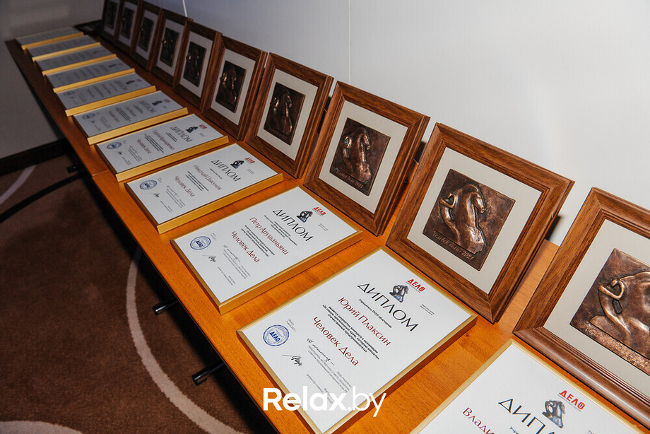 Церемония награждения «Человек Дела — 2021», фото № 50