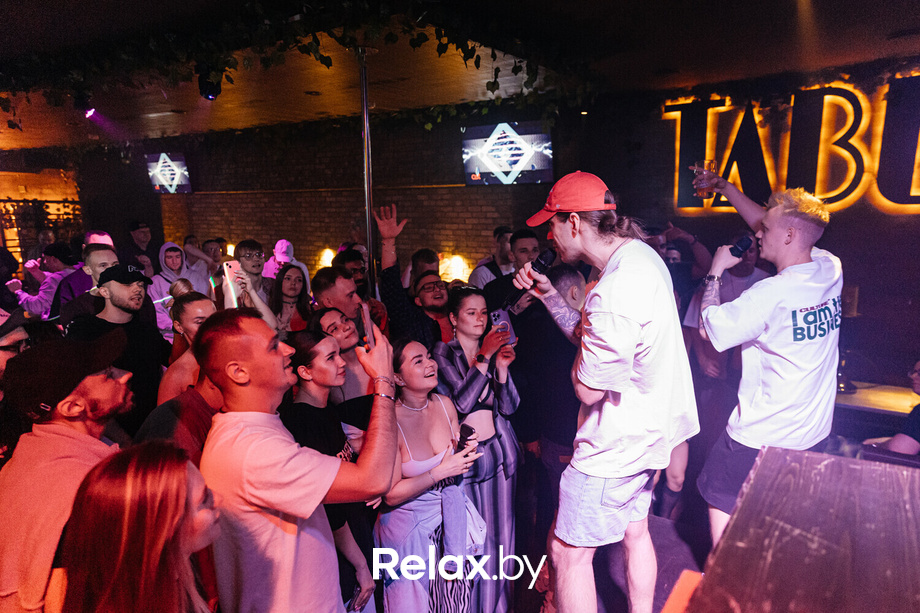 Концерт группы FREDDY RED, фото № 102