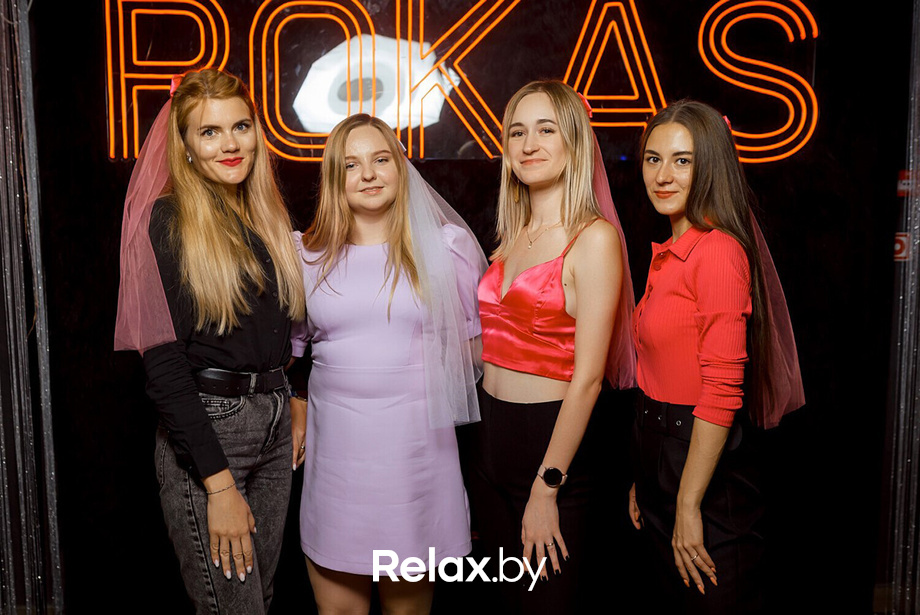 Saturday party, фото № 15