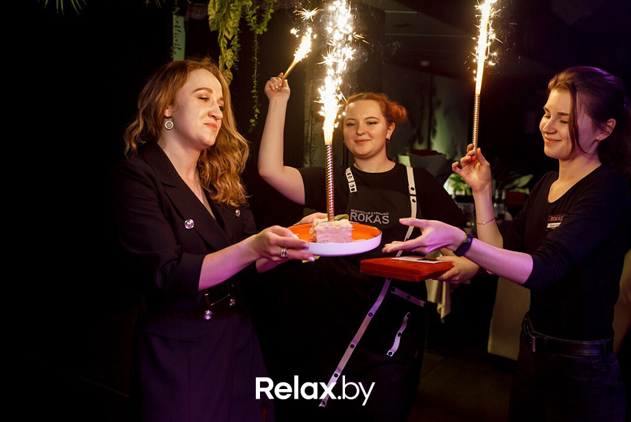 Saturday party, фото № 50