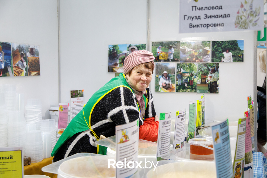 Ярмарка «Мир мёда и здоровья», фото № 148