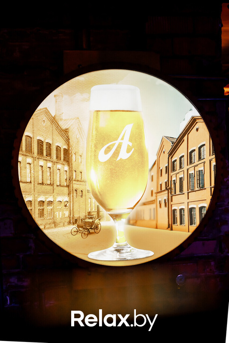 День встречи выпускников, фото № 39