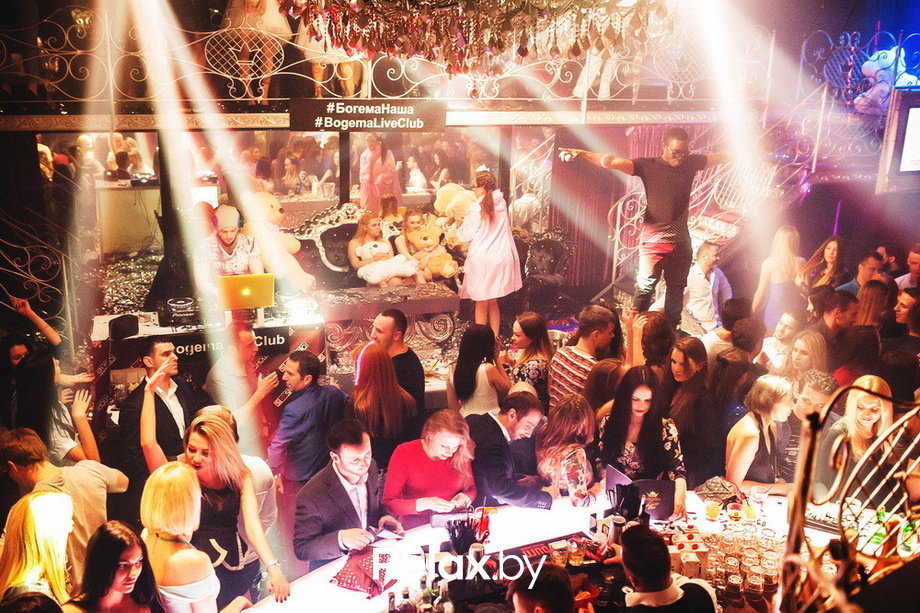 The Miss, фото № 71