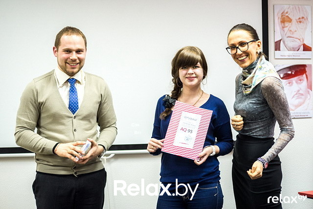 Выпускной бизнес-школы Расти, фото № 143