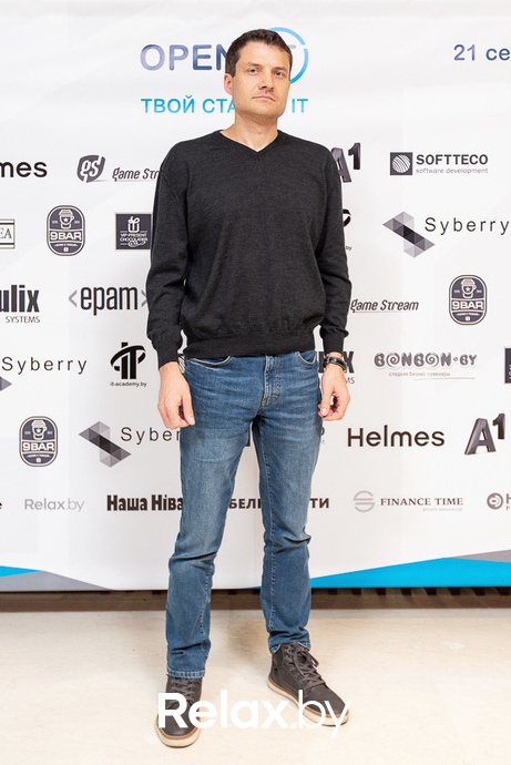 Open IT, фото № 270