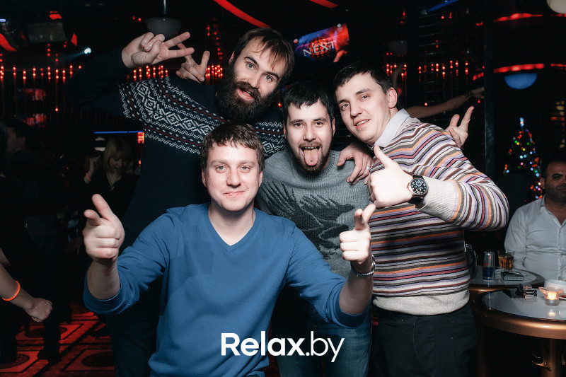 Party Night, фото № 46