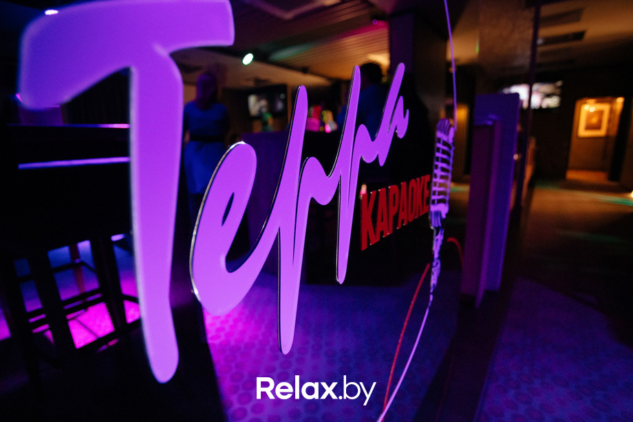 Terra Karaoke, фото № 38