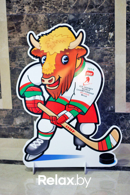 Женский форум «ОНА»: День здоровья и питания, фото № 83