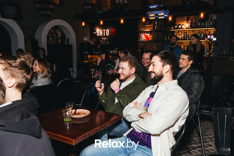 Отчетный концерт, фото № 84