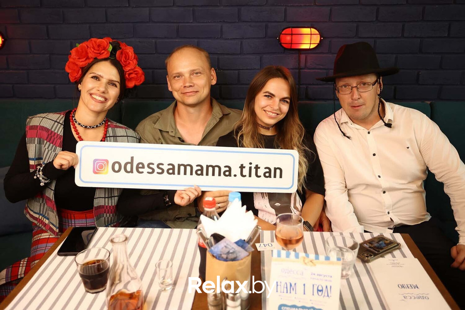 Титан Одесса-мама, фото № 66