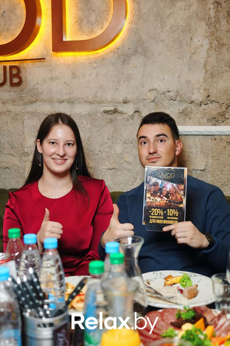 Новогодний корпоратив, фото № 98