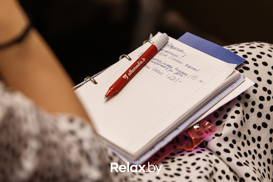 Конференция Beauty Digital Day, фото № 188