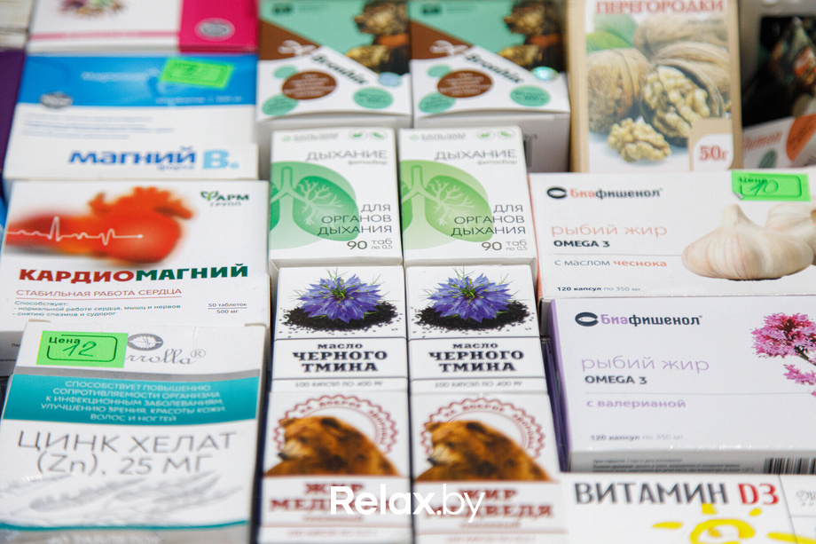 Ярмарка «Мир мёда и здоровья», фото № 73