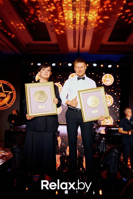 Премия номер 1, фото № 193