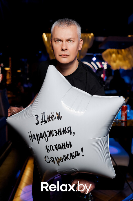 Saturday music, фото № 14