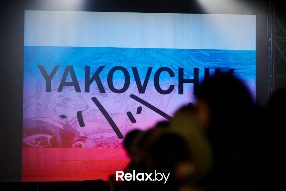 IMG FASHION KILLA PARTY, фото № 280