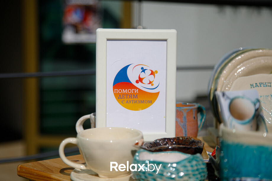 Kids City Fest, фото № 8