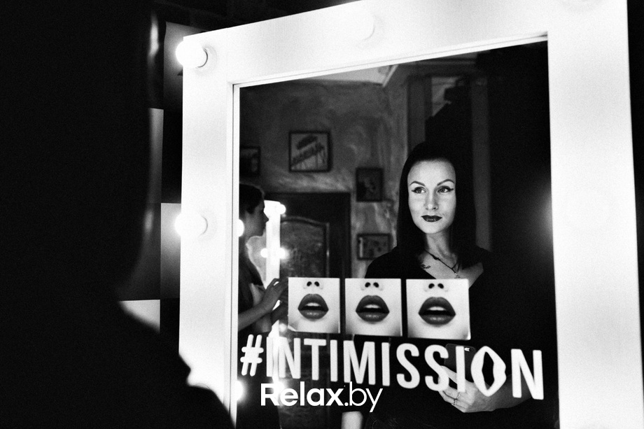 Guardo Intimission Nights, фото № 53