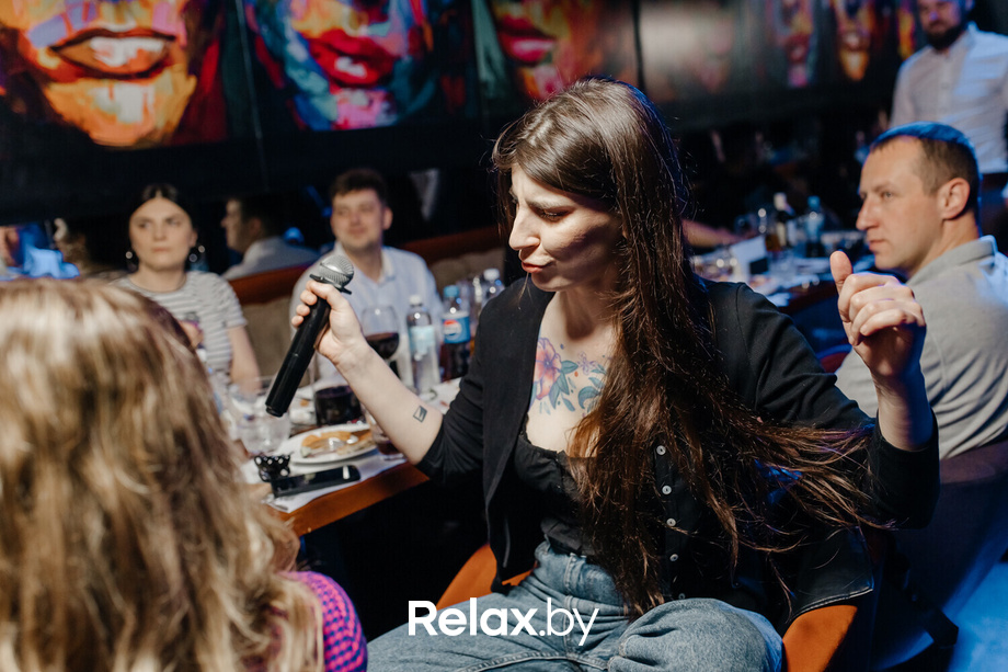 Terra Karaoke, фото № 56