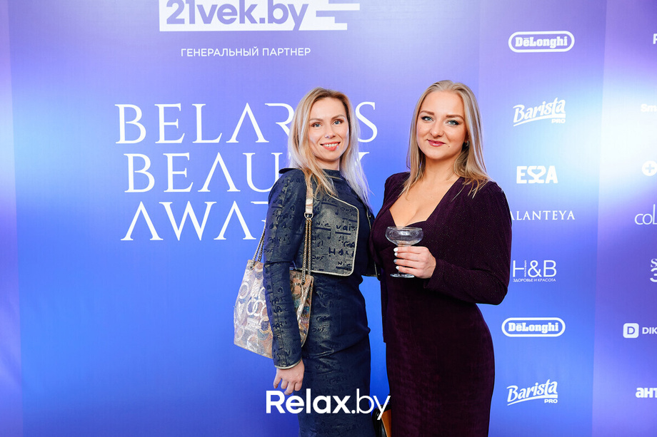 Церемония «Belarus Beauty Awards 2022», фото № 57
