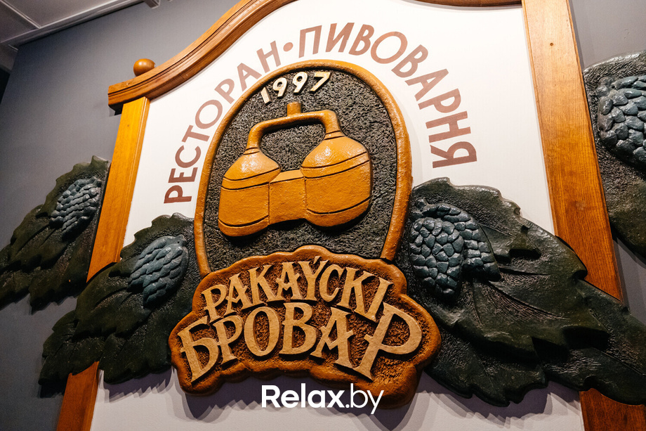 Пятница в Броваре, фото № 28