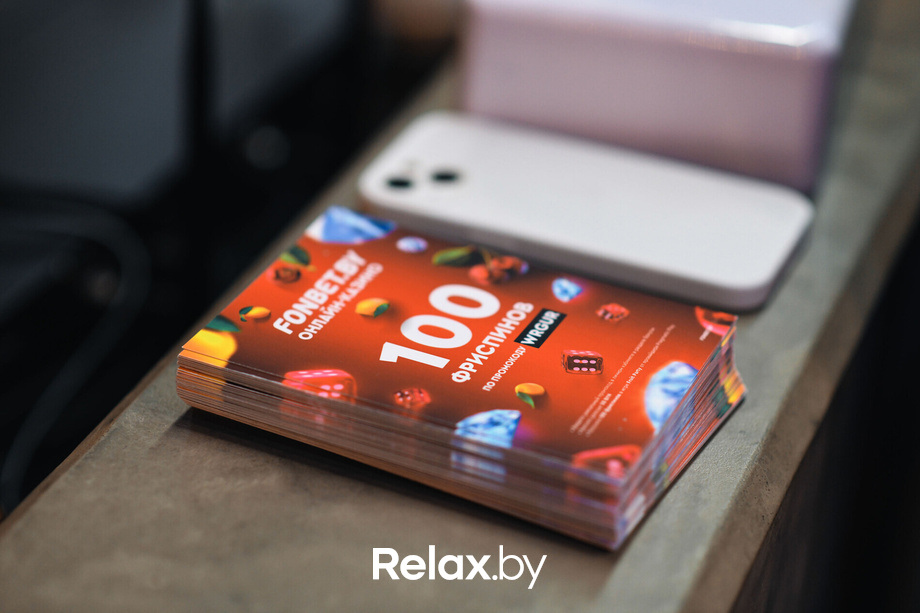 Relax Friends, фото № 109