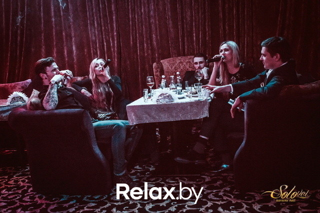 Solovei, фото № 1