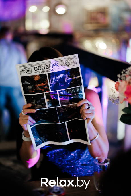 Saturday Party, фото № 49