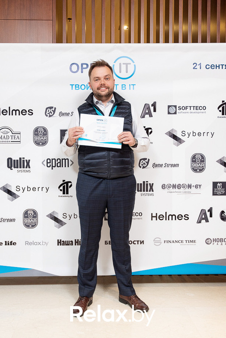 Open IT, фото № 202