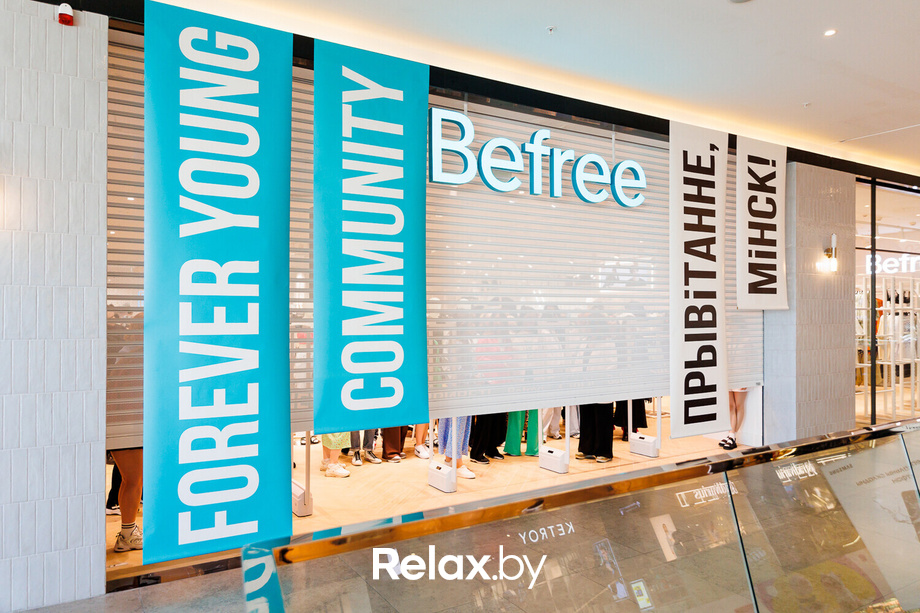 Открытие Befree в ТРЦ Galleria Minsk, фото № 1