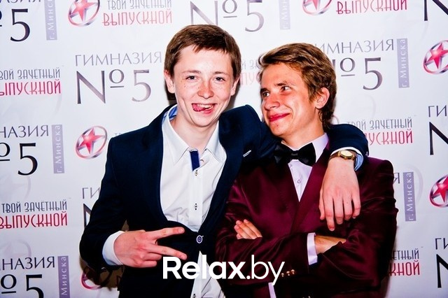 «Выпускной Гимназии №5 г.Минска», фото № 41