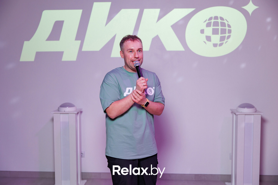 Большое открытие нового пространства «Дико», фото № 138