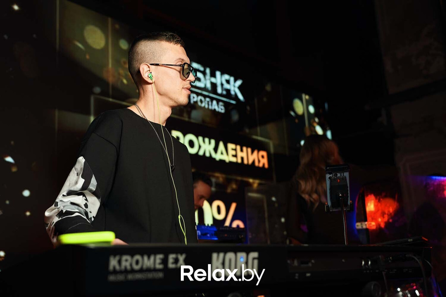 Saturday party, фото № 1