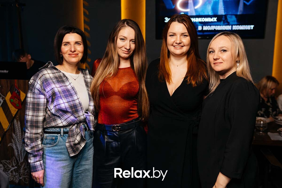 Saturday party, фото № 53