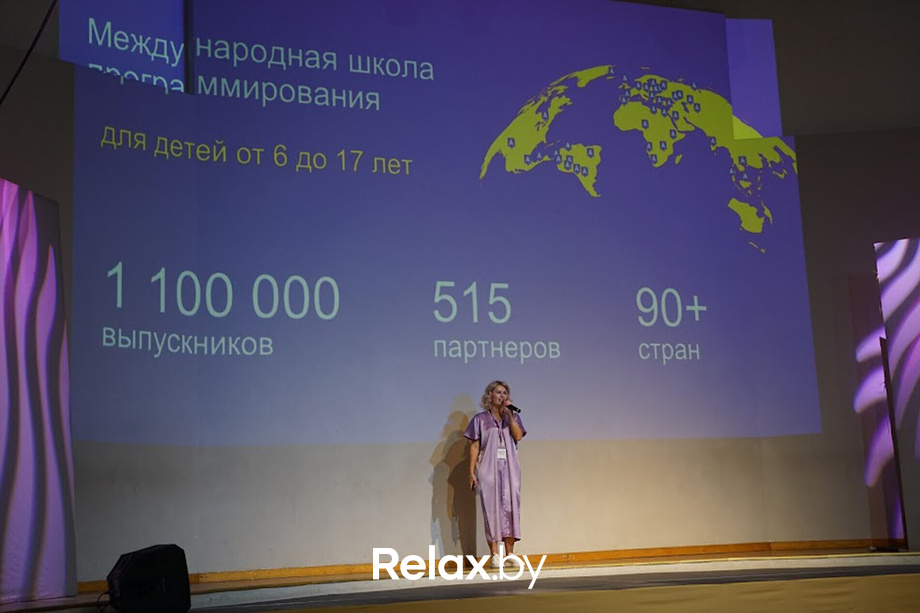 День открытых дверей, фото № 40