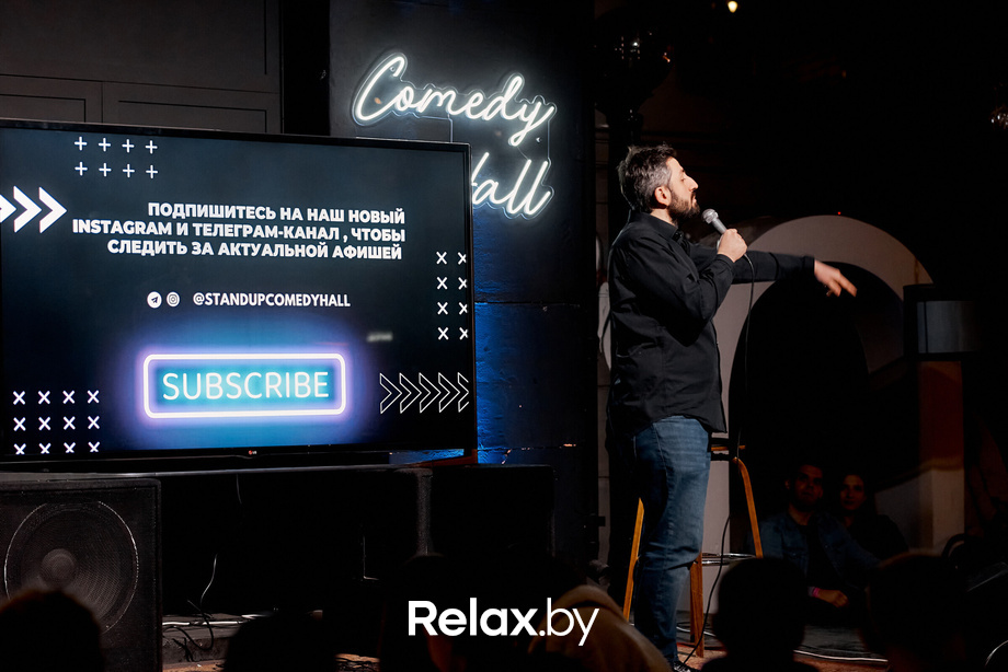 Отчетный концерт, фото № 45