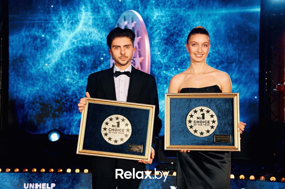 Церемония награждения победителей «Выбор года 2024», фото № 108